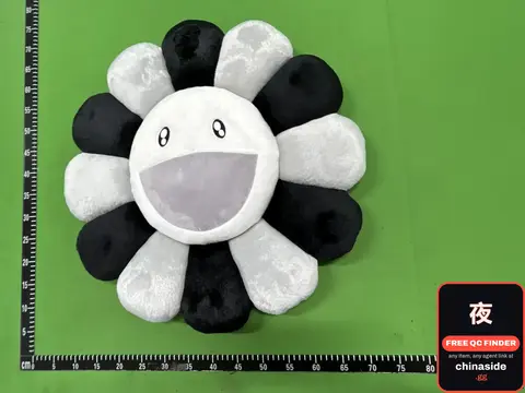 Flower Plush Toy
