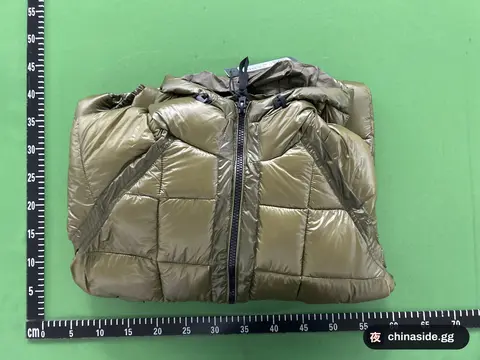 CP New Leisure Down Jacket
