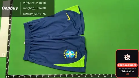 Brazil Soccer Shorts