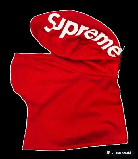 Supreme Mask - Red Hood Balaclava