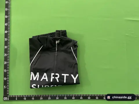 Fleece-Lined Hoodie And Pants Set