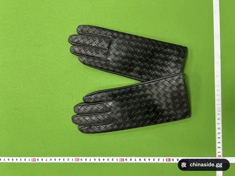 PU Plaid Winter Gloves