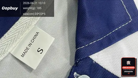 Football Sports Jersey T-Shirt