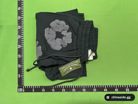 Foam-Printed Shorts