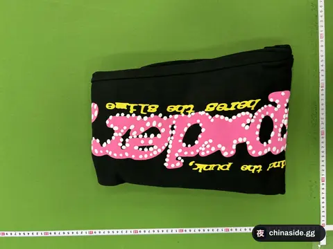 Drawstring Sweatpants