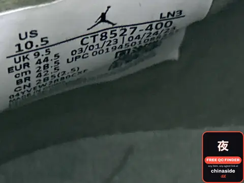 Basketball Sneakers