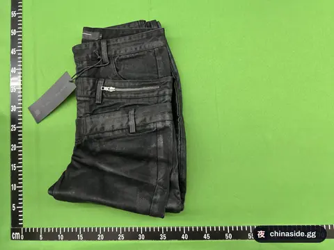 Cindervein Straight Leg Jeans
