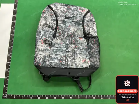 Nike Backpack