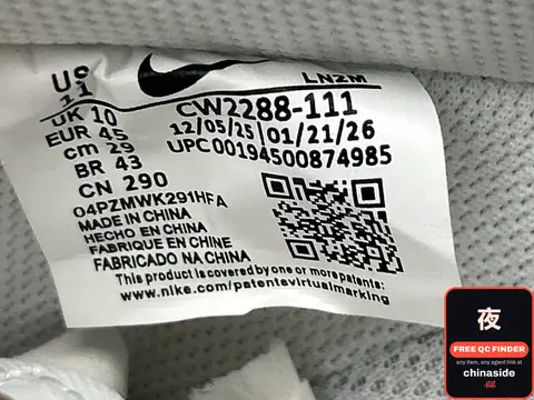 Nike Nocta Runner Sneakers