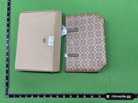 Five-color Satchel