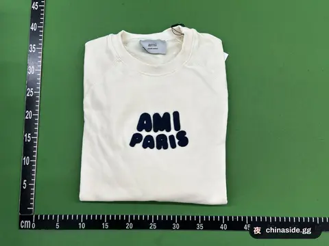 Crochet Letters Crewneck Sweatshirt