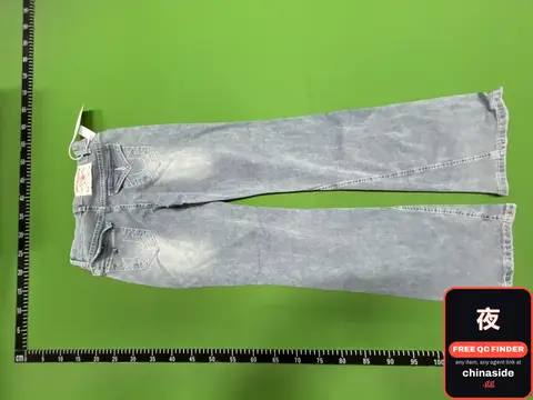 Light Wash Flared Jeans