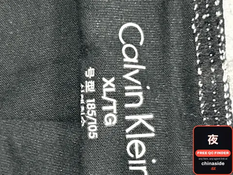 Calvin Klein Jeans