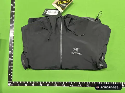 DX49-1 New Stylish Windbreaker