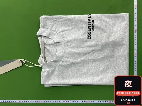 Essentials T-Shirt