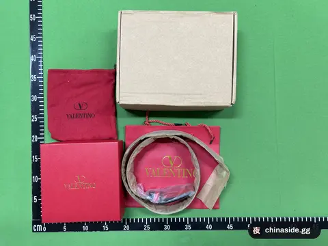 V Letter Buckle Belt