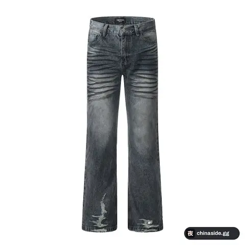 Clean Jeans