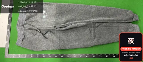 Grey Sweatpants