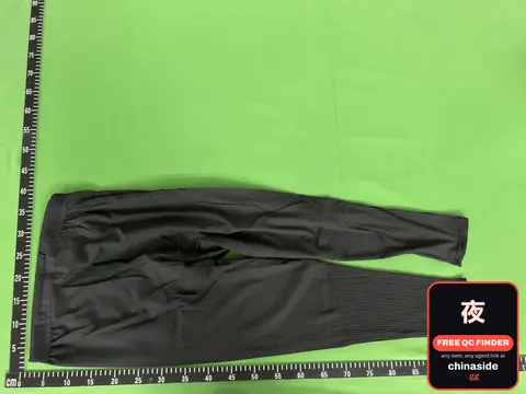 Ribbed Quick-Dry Pants