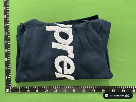 Supreme Big Logo Hoodie