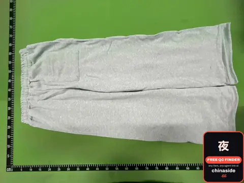 DP Double Spin Printed Sweatpants