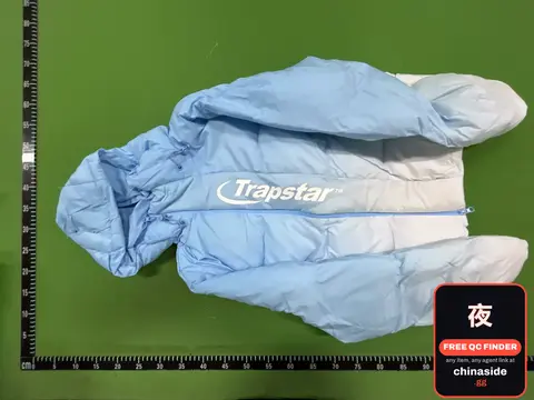 TS Technical Jacket