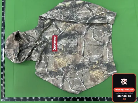 Supreme Hoodie