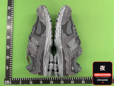 NB M2002R Series Casual Shoes