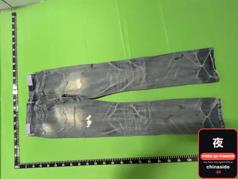 Insect Print Pants