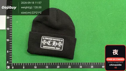 Champion Beanie