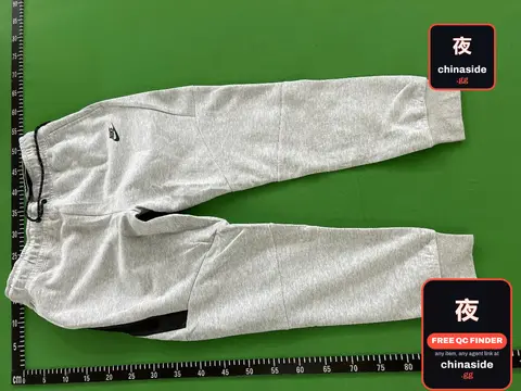 N8 Pants