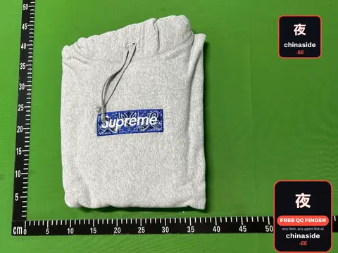 Supreme Hoodie