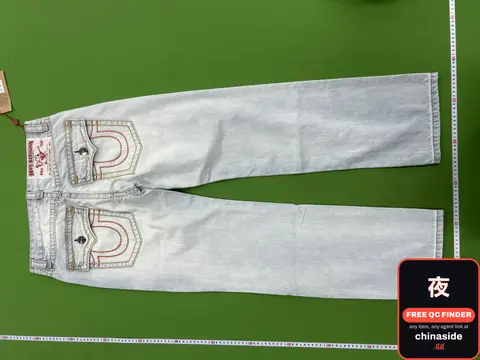 Dickies Jeans
