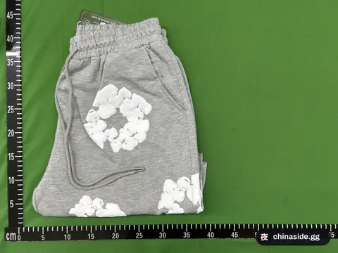 Kanye West Style Hoodie Set