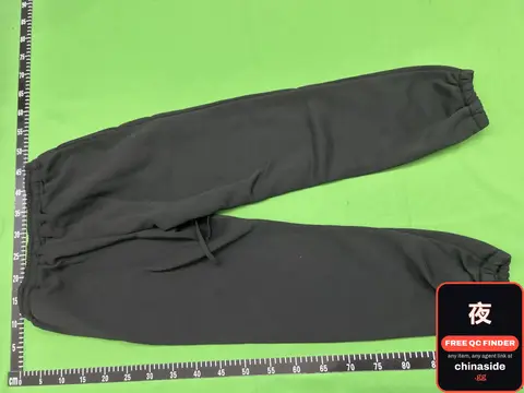 Black Drawstring Sweatpants