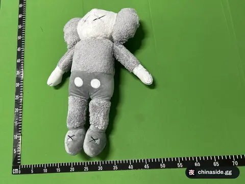 Sesame Street Plush Toy