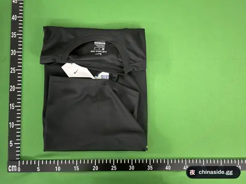 Summer Quick-Dry Sports Tee