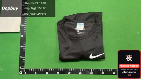 Nike T-Shirt