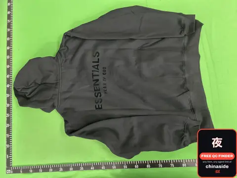 Essentials Hoodie