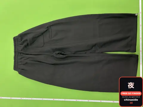 Black Sweatpants