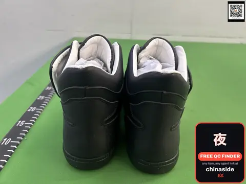 Martin Short Boots
