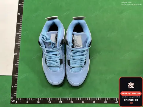 Air Jordan 4 Retro