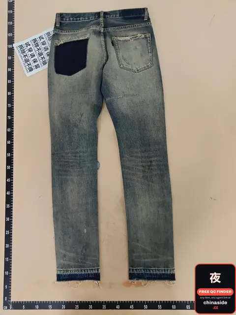 Distressed Denim Jeans