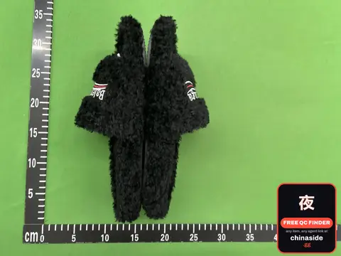 B Slippers