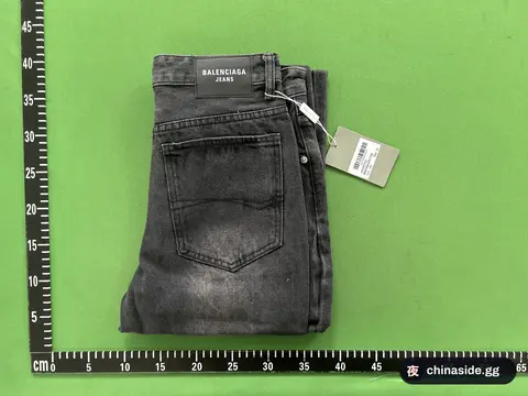 Li Jeans