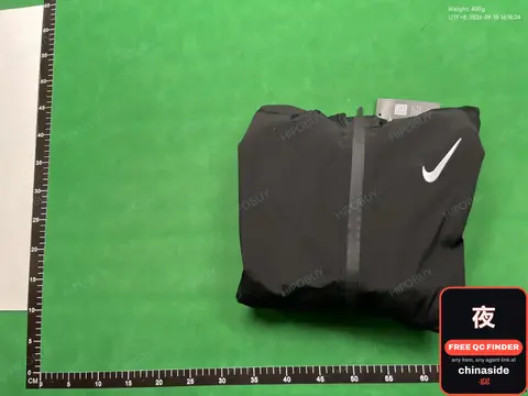 Nike Jacket