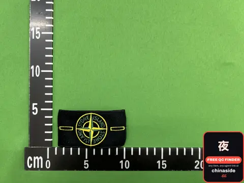 Stone Island Patch