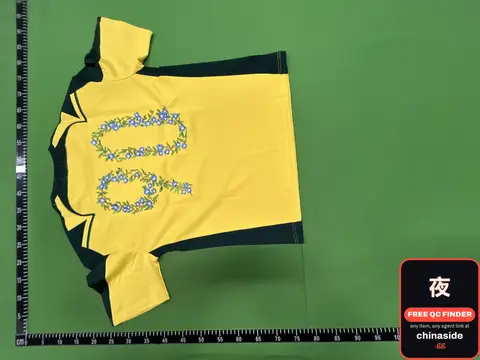 Brazil Jersey T-Shirt