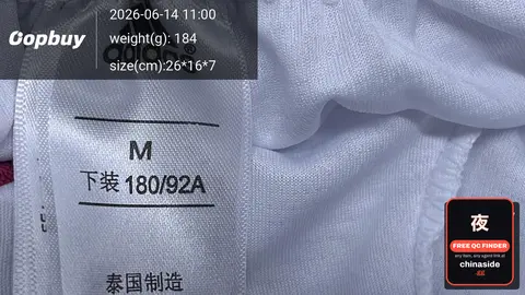 Player Version Football Shorts