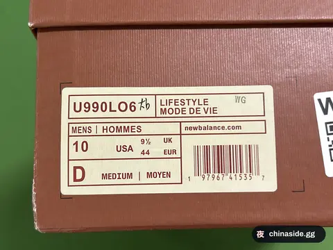 Thick Sole Sports Casual Shoes